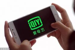8分钟科普下!北京市工厂咨询投诉电话_哔哩哔哩-3