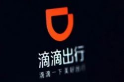 8分钟科普下!北京市工厂咨询投诉电话_哔哩哔哩